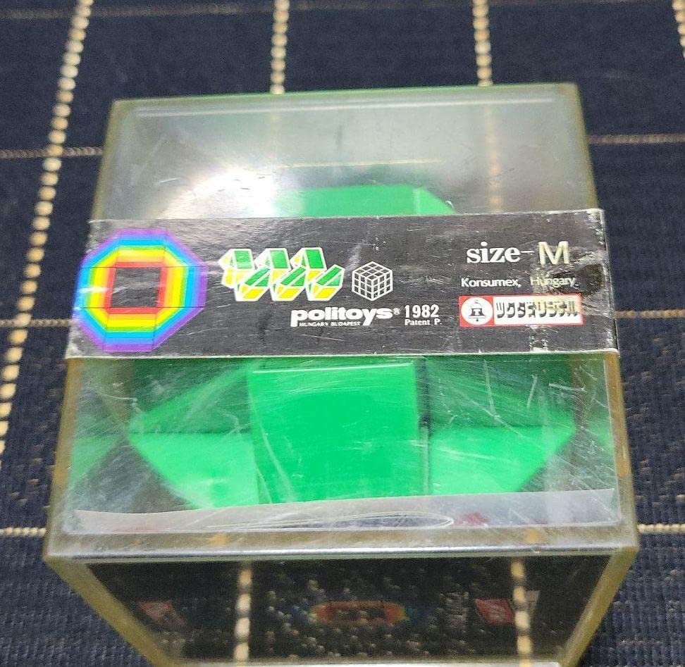 TOMY マジックスネーク　珍品　初期　当時物　昭和レトロ　希少　レア TOMY マジックスネーク 珍品 初期 当時物 昭和レトロ 希少 レア - メルカリ