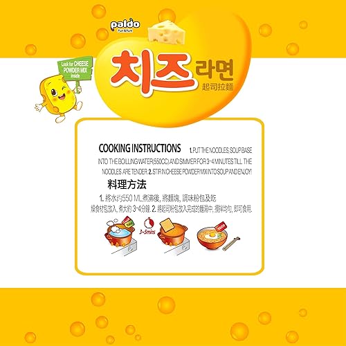 Miniatura 5 de Paldo Paquete familiar de ramen coreano (queso) 3.92 oz (paquete de 4)