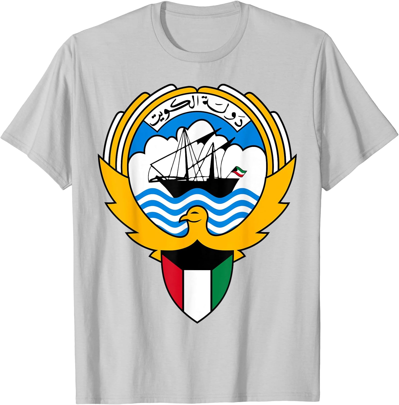 Kuwait National Seal logo