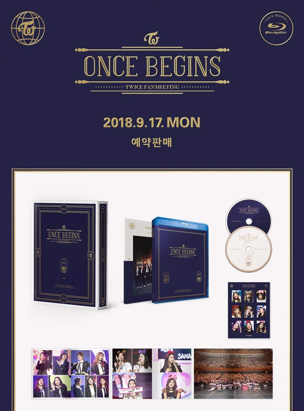 TWICE ONCE BEGINS ミナ 公式クリアファイル 【公式通販】