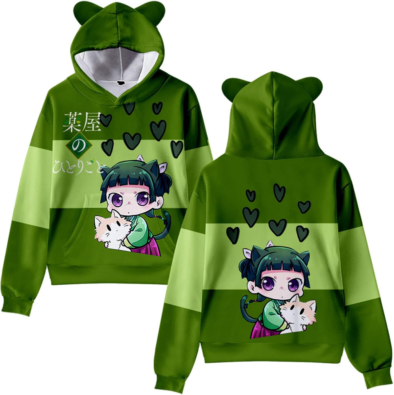 ISaikoy Anime The Apothecary Diaries Hoodie Maomao Ears Sweatshirt Jacket Sweater Costume