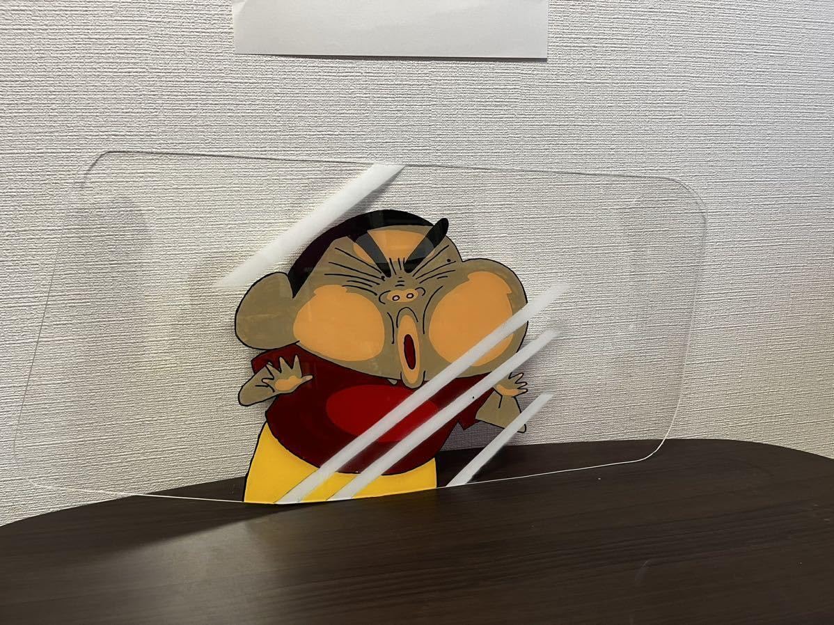 Amazon.co.jp: 安全窓 スーパーグレート プレート デコトラ アクリル板