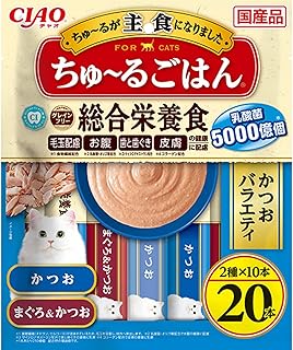 チャオ (CIAO) ちゅ~るごはん かつおバラエティ 14g×20本 猫用おやつ
