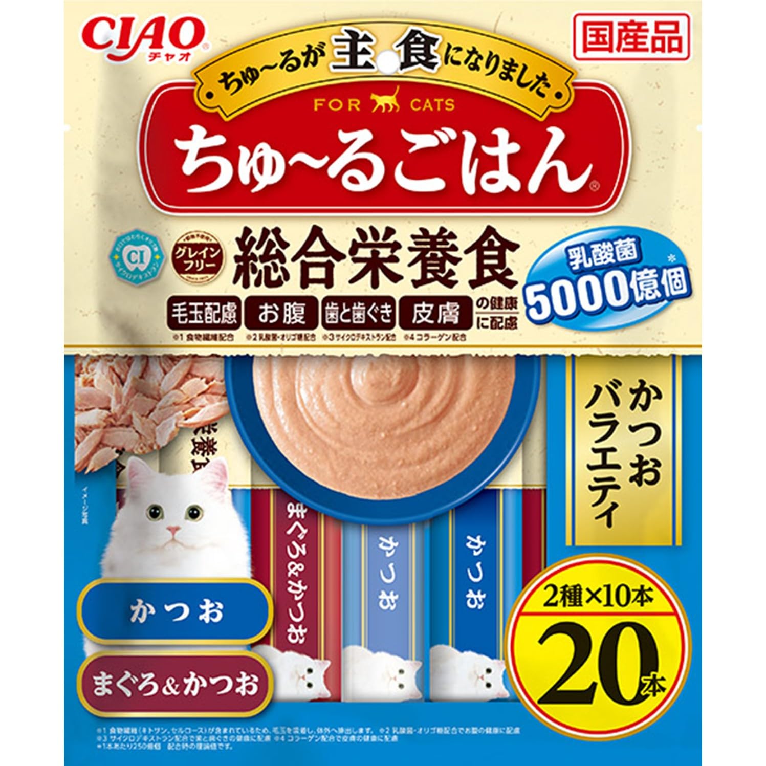 Amazon.co.jp: チャオ (CIAO) ちゅ～るごはん かつおバラエティ 14g×20