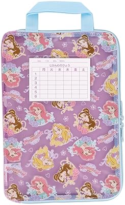 学校プリントがぐちゃぐちゃ&hellip;を解決！宿題・連絡帳をまとめて収納『小学生向け連絡袋』