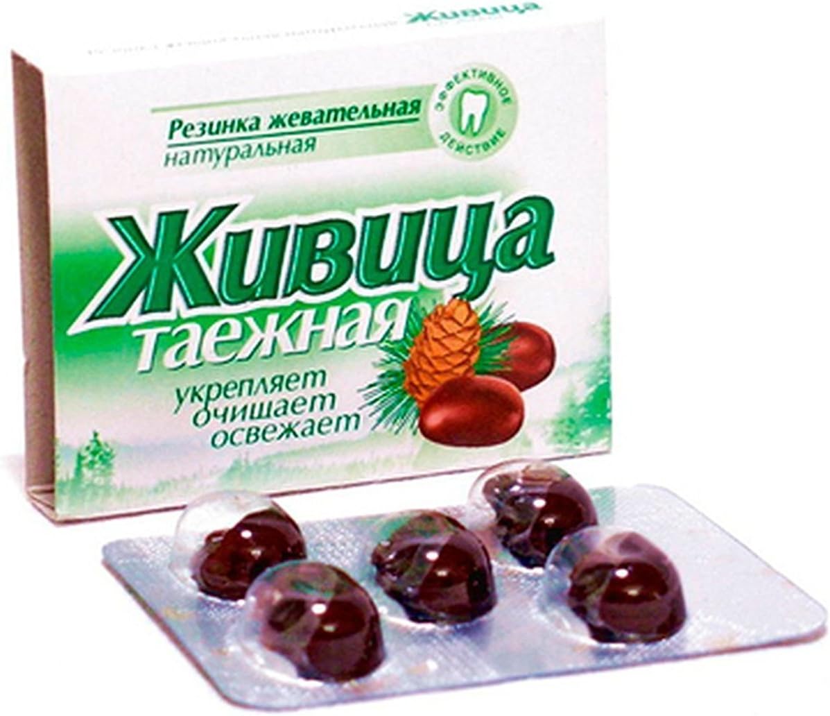 Siberian Cedar Resin Chewing Gum 10-40 Packs By 5pcs0.8grams; Natural, Made in Siberia (Russia), with Anti-bacterial and Anti-veral Effect. Cedar Galipot, Cedar Turpentine (10 blisters by 5 pcs0.8grams)