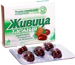 Siberian Cedar Resin Chewing Gum 10-40 Packs By 5pcs0.8grams; Natural, Made in Siberia (Russia), with Anti-bacterial and A...