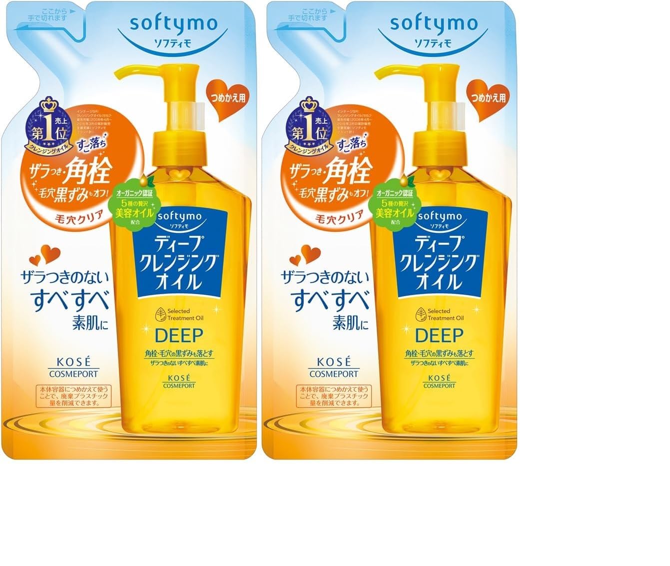 Kose Softymo Aceite Limpiador Profundo, Set de 2 Recambios de 200ml, Made in Japan