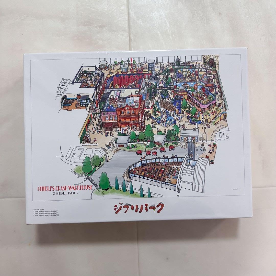 ジブリパーク パズル 1000ピース ジグソーパズル ジ ブ リ パ ー ク