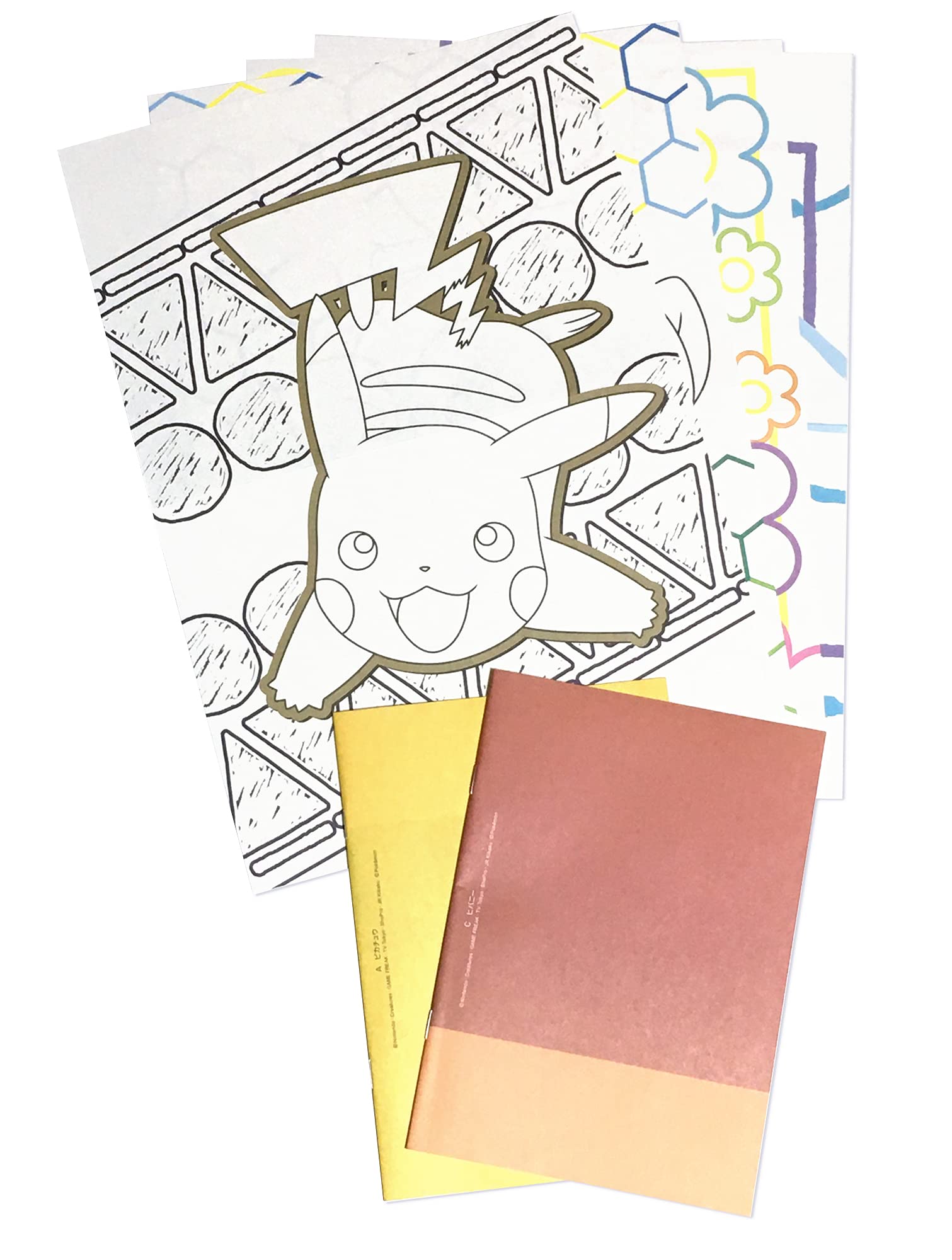 Amazon.co.jp: ショウワノート(Showa Note) かんたん ちぎり絵de