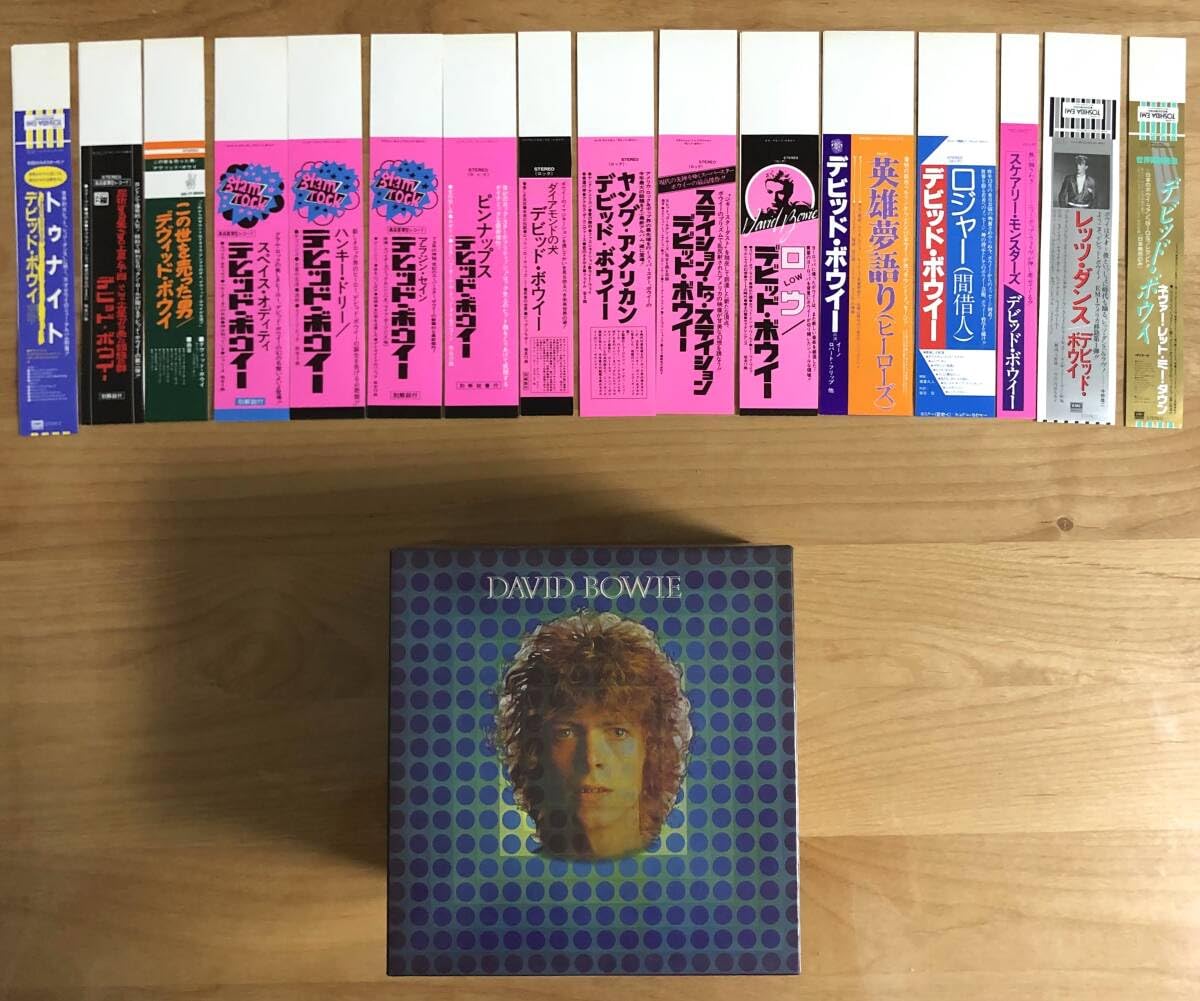 Amazon.co.jp: 廃盤 DU特典BOX+特典帯 デヴィッドボウイ DAVID BOWIE 