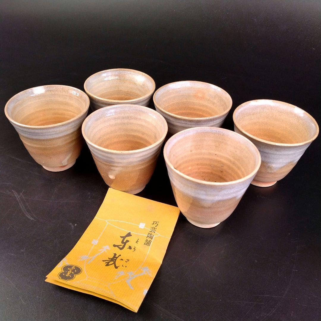 東哉　とうさい　皿 季節のおすすめ品 – 工芸陶舗 東哉