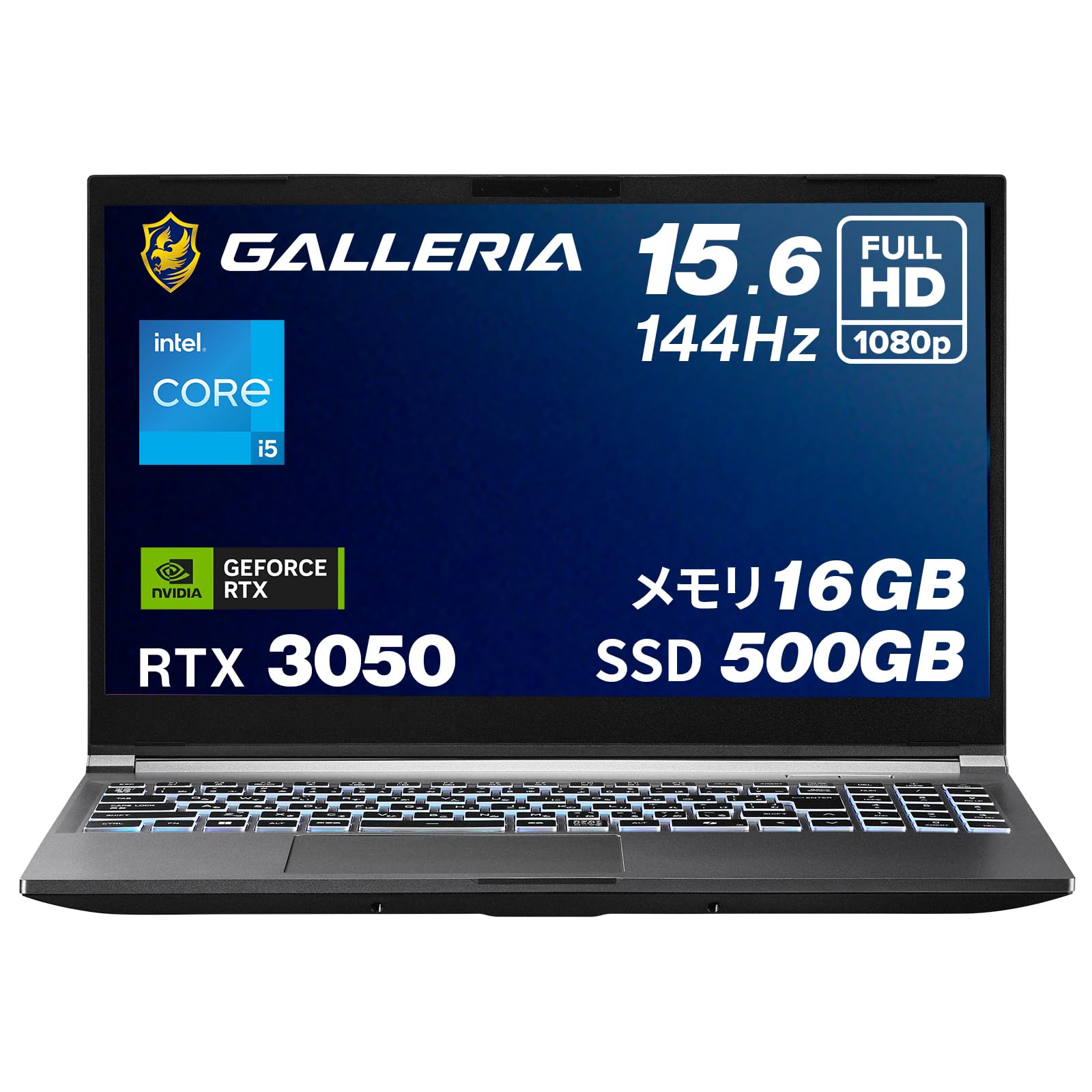 ガレリア ノートPC