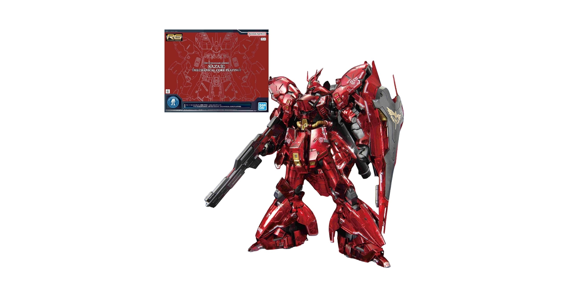 RG 1/144 サザビー メカニカルコアメッキ 新商品紹介】「RG 1/144 ガンダムベース限定 サザビー