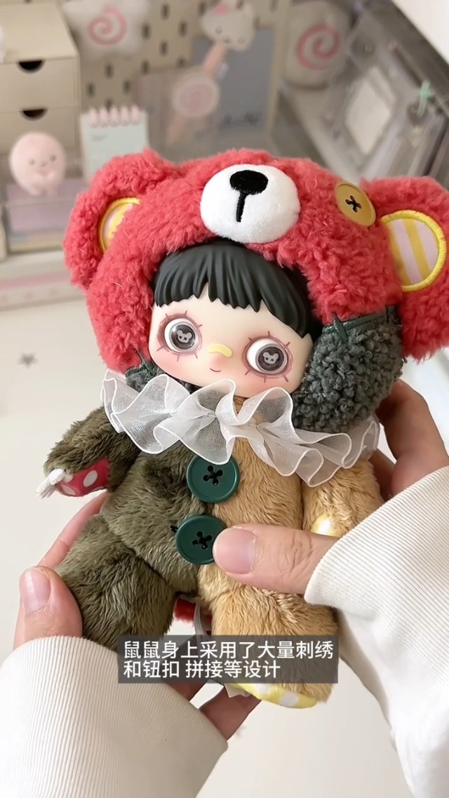 Amazon.co.jp: MayMei メイメイ四代双生秘境シリーズ ブラインド