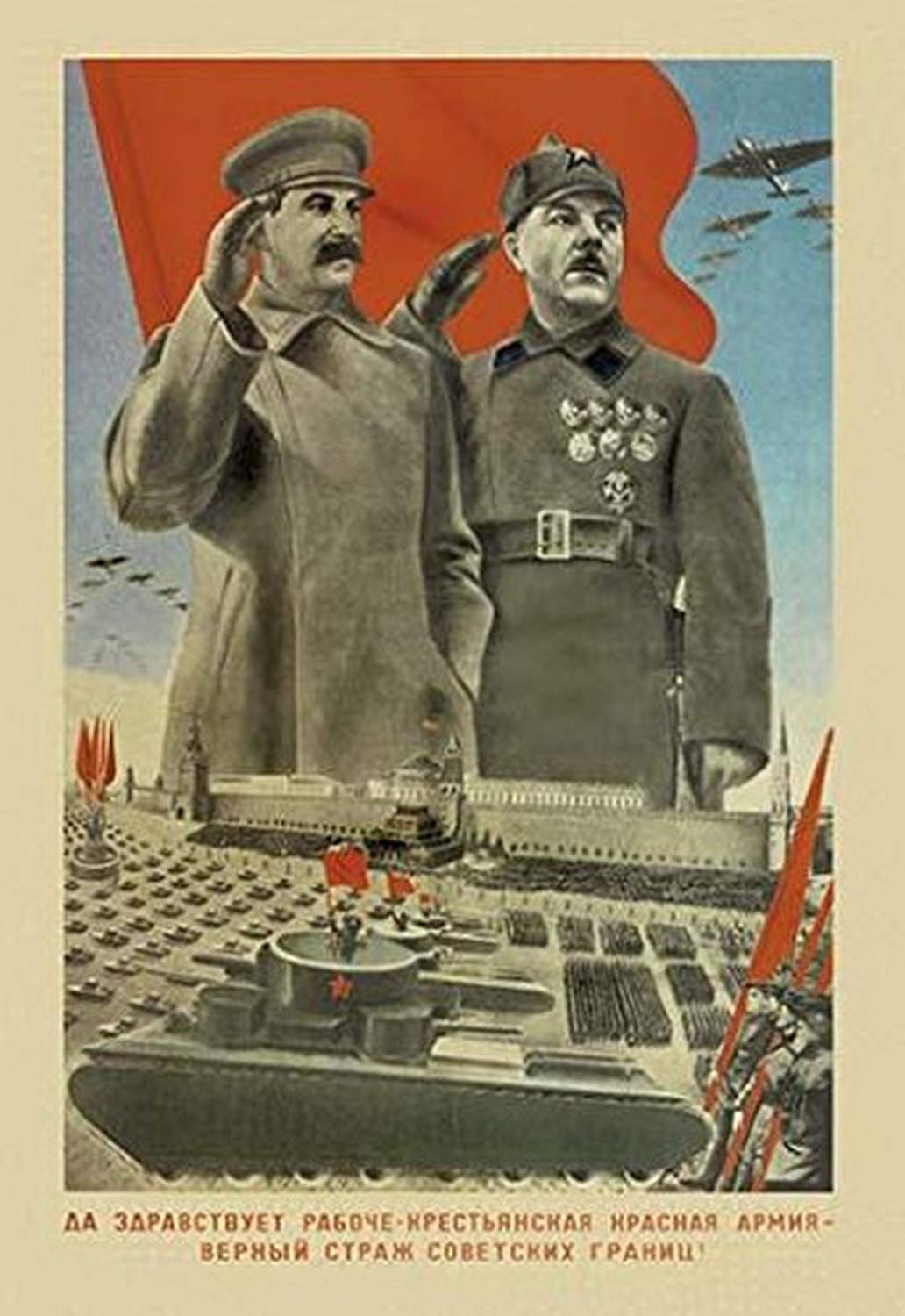 Amazon.com: Stalin with General Oversees Parade in Red