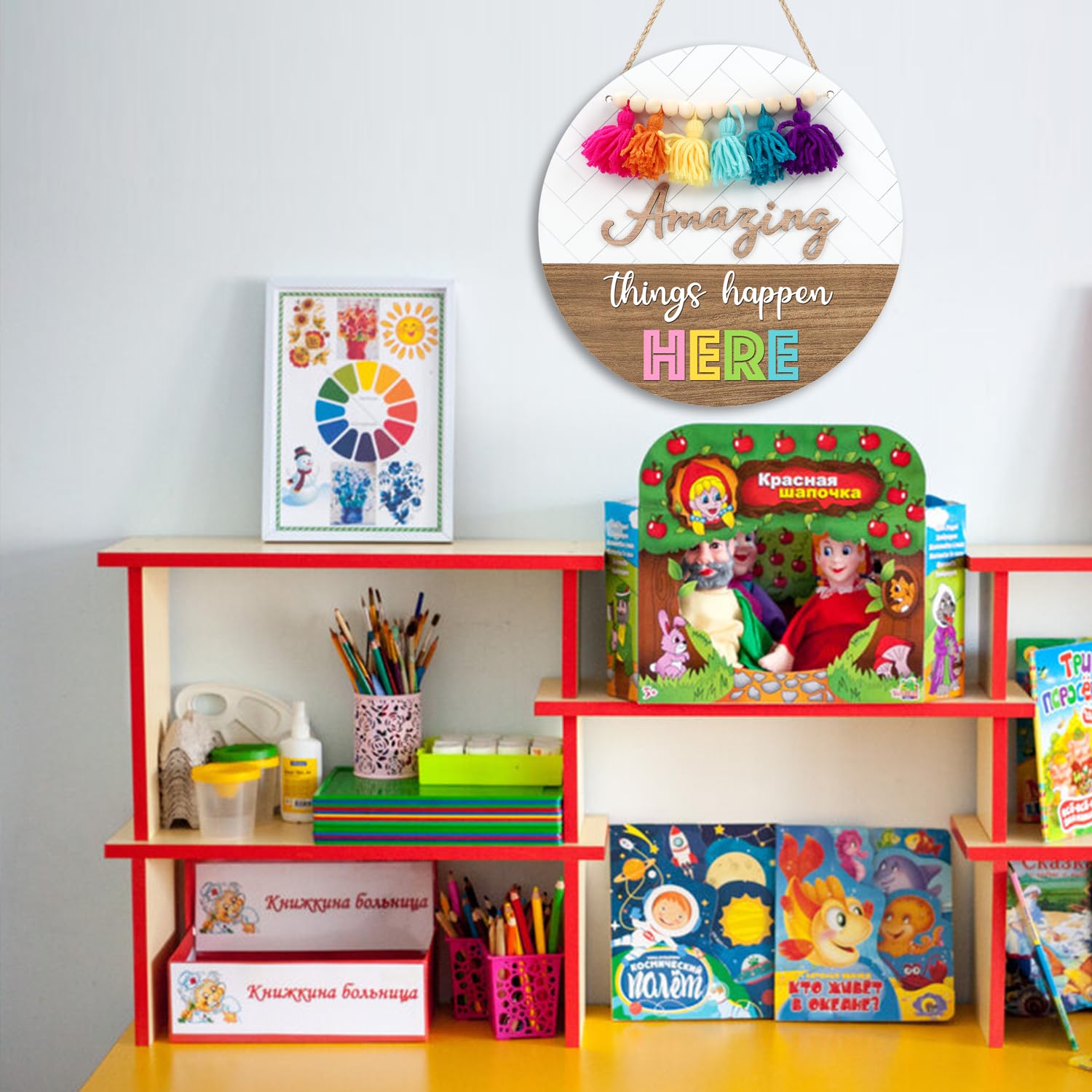 CHDITB Classroom Teacher Door Sign Wreath(12