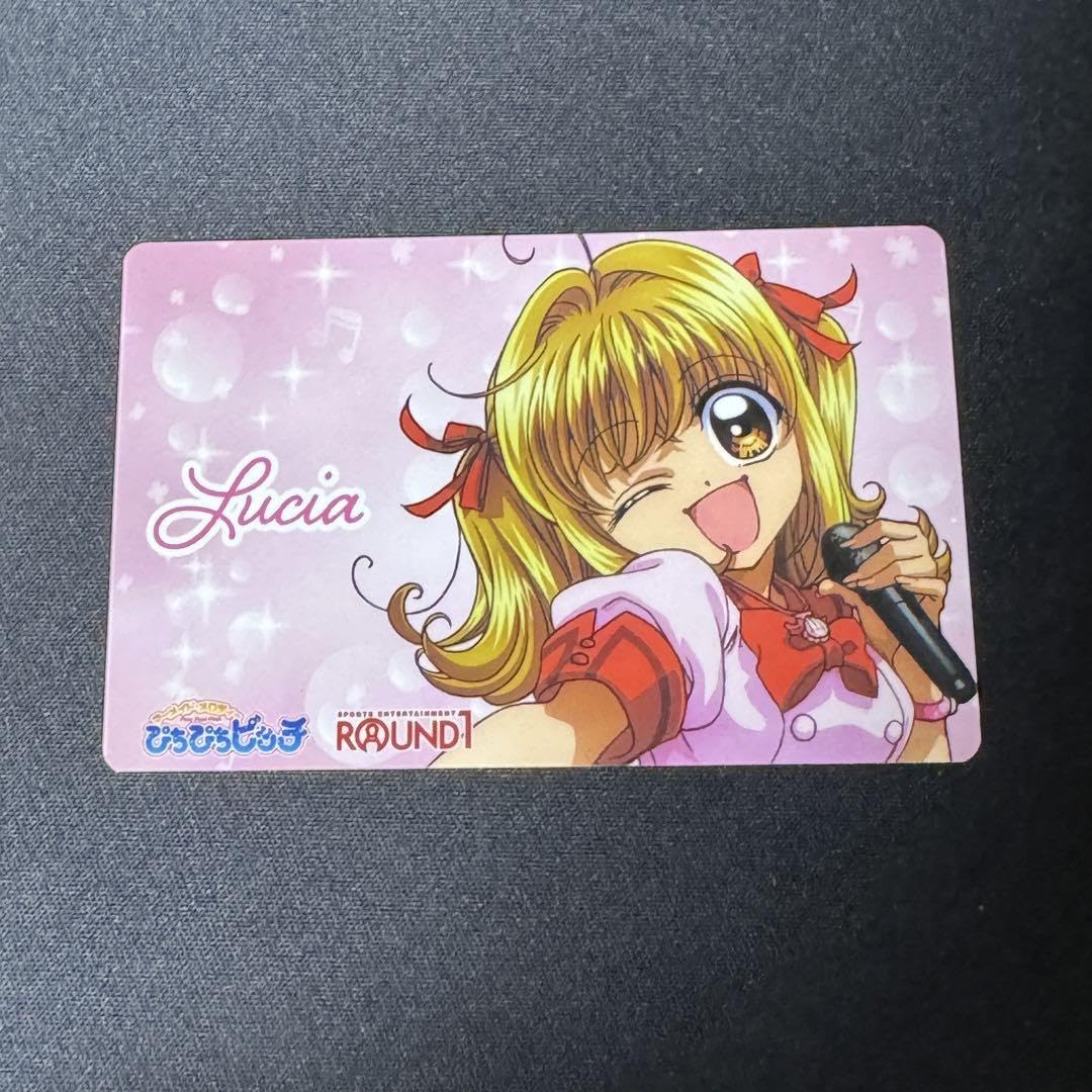 Amazon.co.jp: ラウンドワン ぴちぴちピッチカラオケコラボ 学生