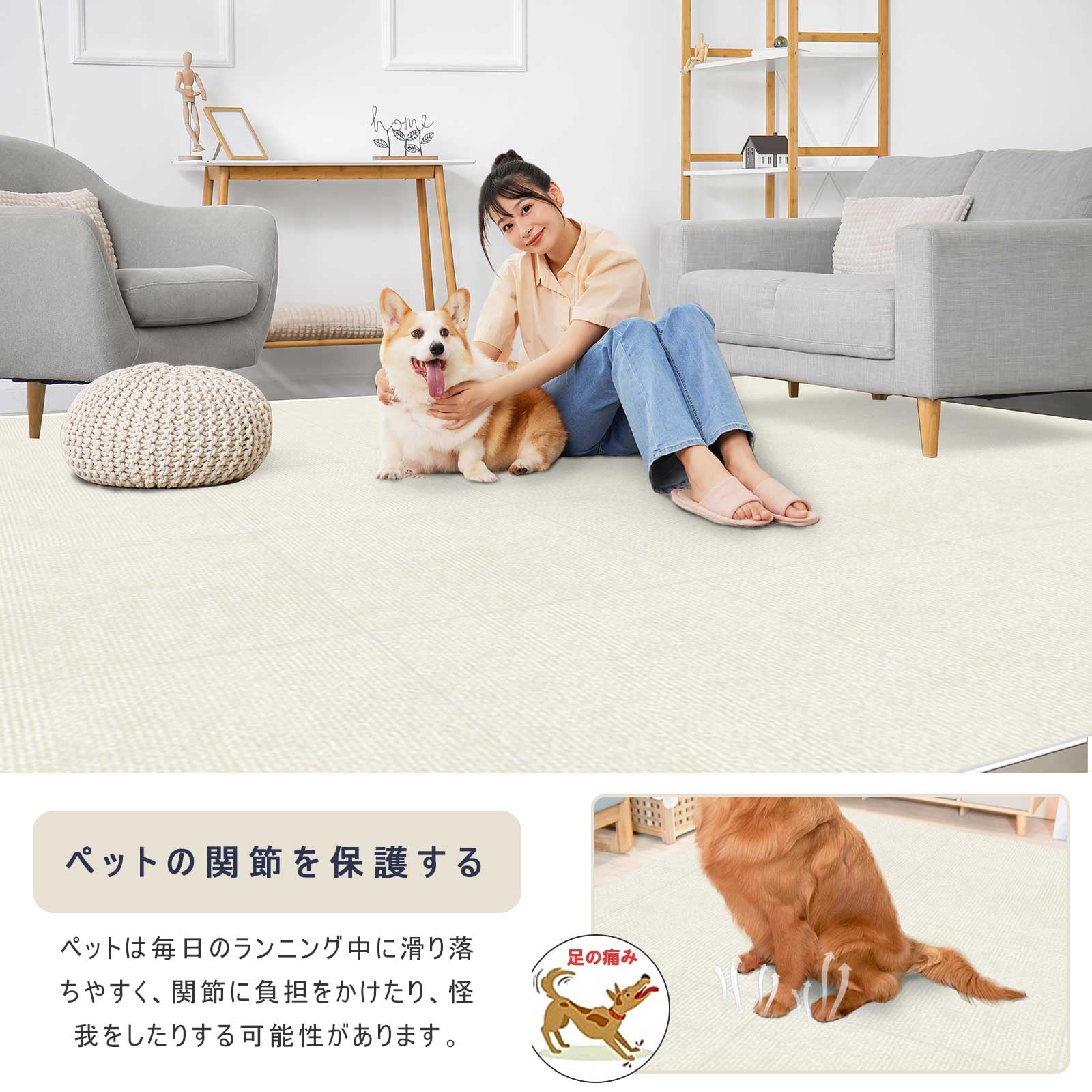 Amazon.co.jp: 【Amazon 限定ブランド】 VOTUDX ジョイントマット大判