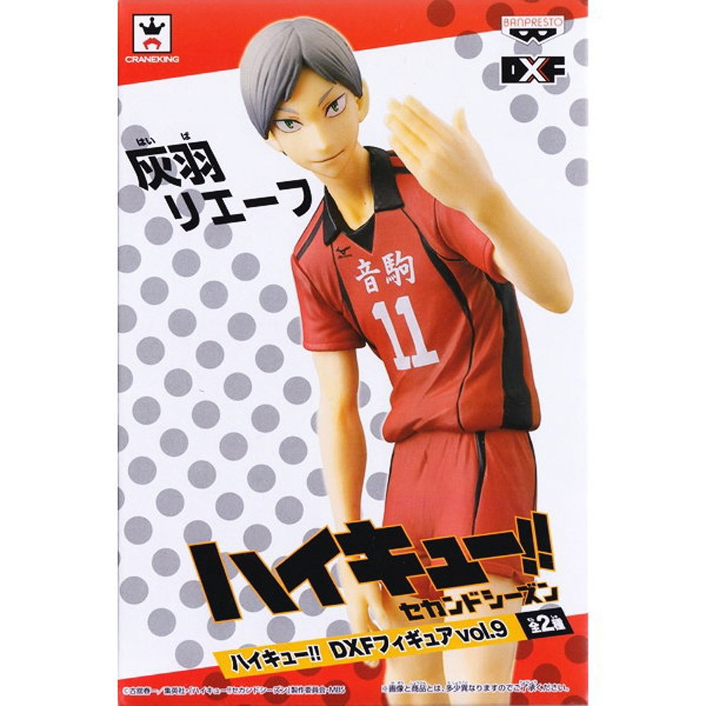 Banpresto Haikyuu Lev Haibi DXF Figure Volume 9 7.1 product thumbnail 4