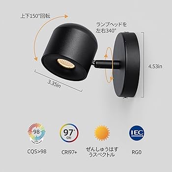 Amazon.co.jp : Aisilan ブラケットライト LED ウォールライト