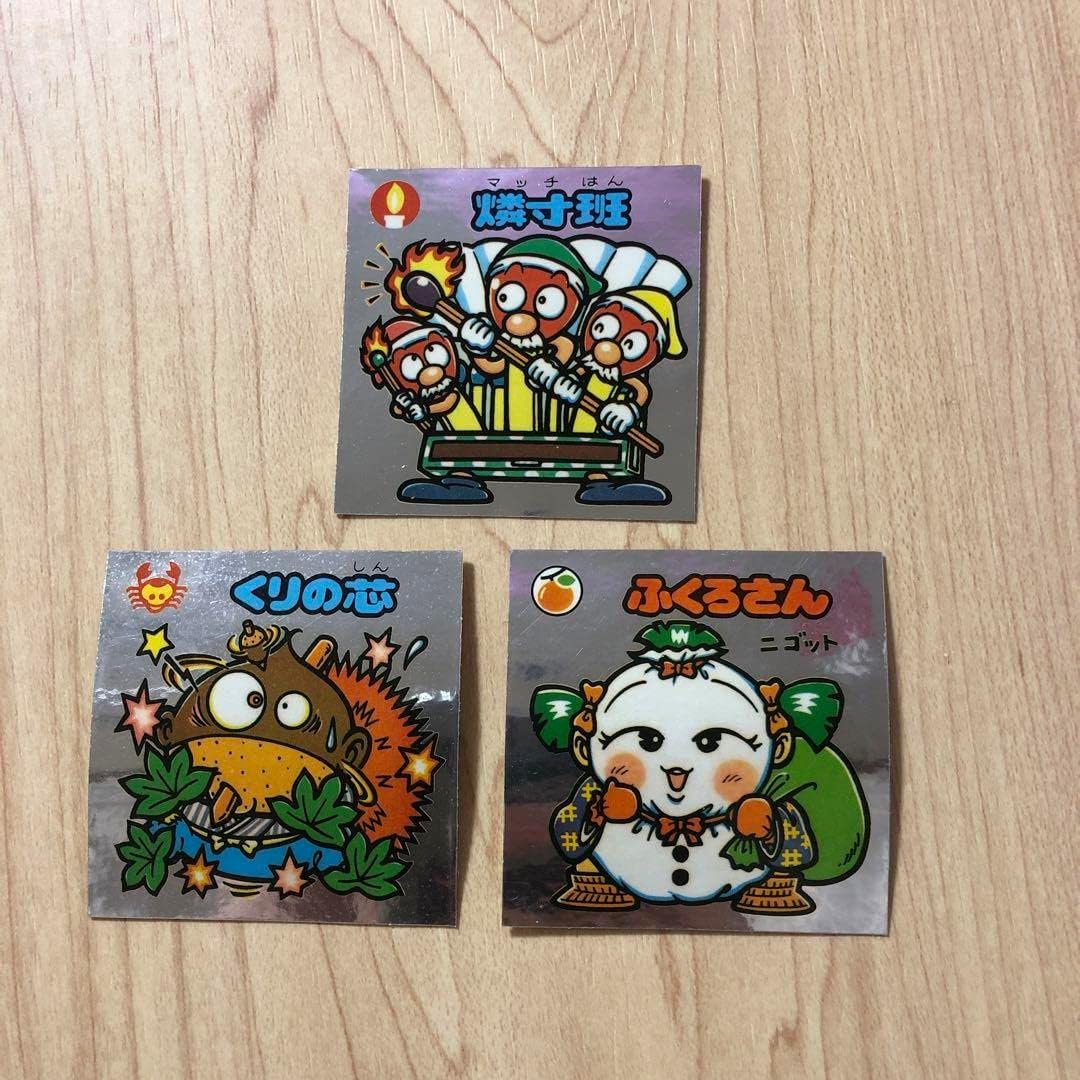 忍たま乱太郎 久々知兵助 ポチ袋 ジョイポリス 忍たま乱太郎 久々知兵助 ポチ袋 ジョイポリス 忍たま乱太郎 久々知