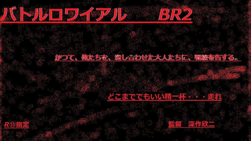 お客様イメージ