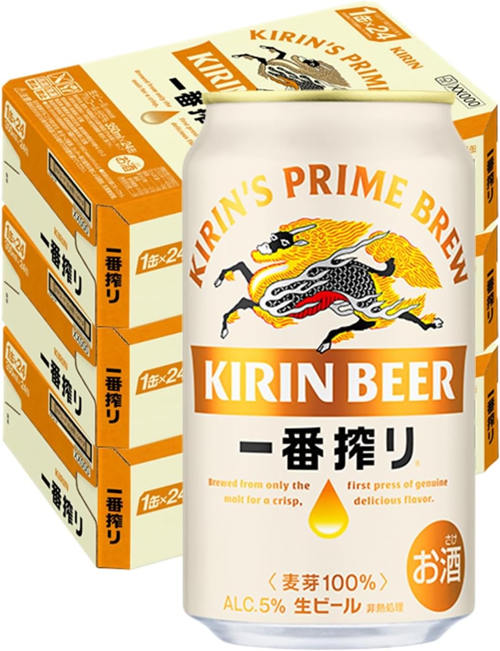 一番搾り キリン ビール350ml×72本 生ビール 3ケースまとめ買い 一番搾り キリン ビール350ml×72本 生ビール 3ケースまとめ買い