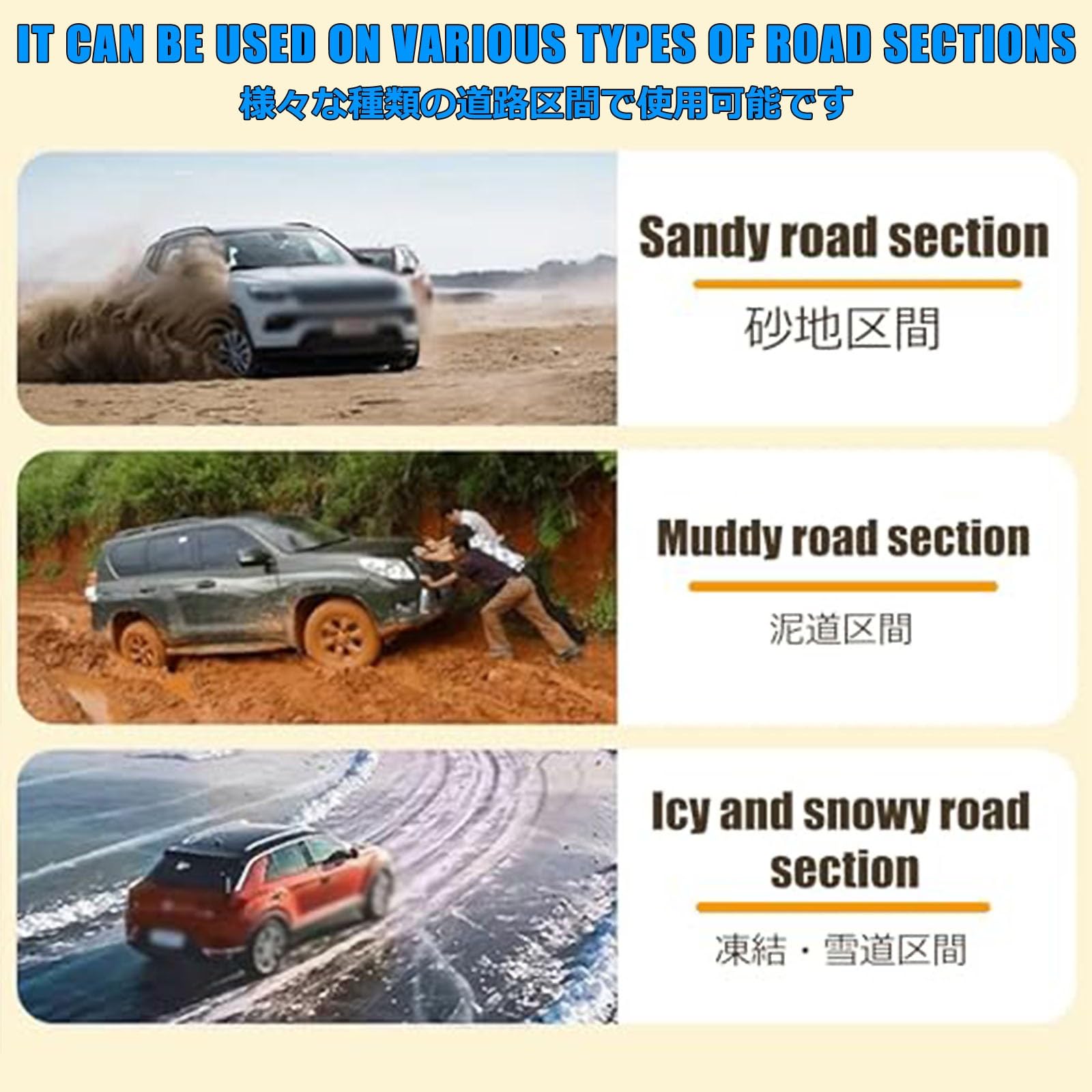 Cadenas De Nieve Para Coche,Fundas Nieve Coche,Cadenas Para Nieve,Cadena Nieve,Juego De Dos Piezas,De RáPida InstalacióN Y Reutilizable,For TraccióN Sobre Hielo Y Nieve(KN-10)