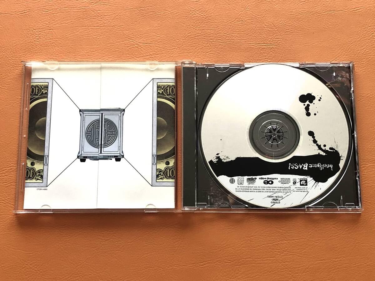 Amazon.co.jp: [CD] V.A. / ベース・パトロール!番外編 