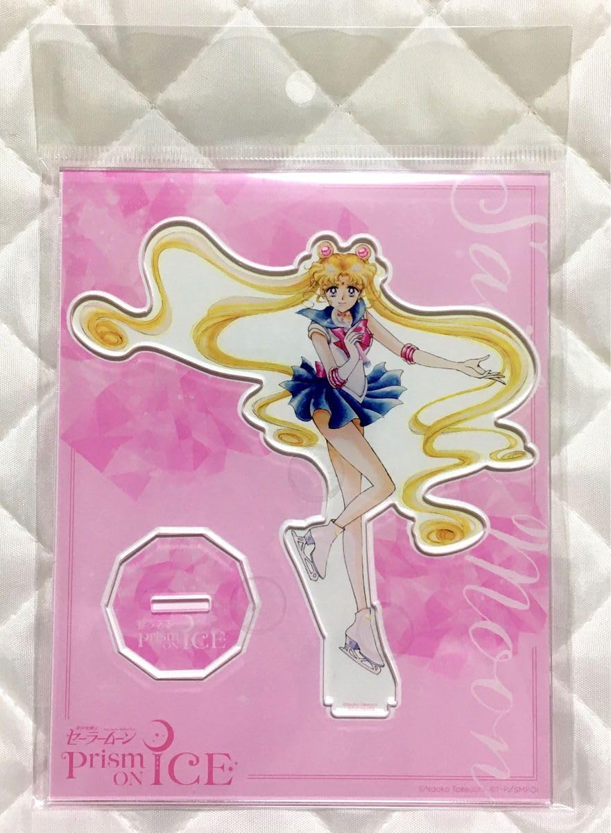 Amazon.co.jp: セーラームーン プリズムオンアイス アイスショー 描き