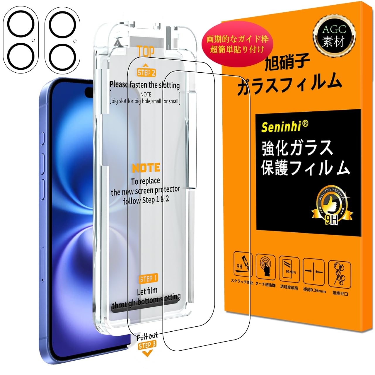 181【早い者勝ち】 Xperia5 Ⅴ 256GB SIMフリー 国内版 Sony