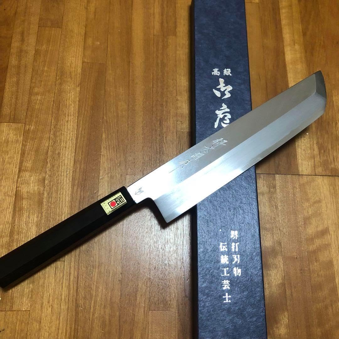 堺打刃物 骨切270mm 白二鋼 伝統工芸士野村祥太郎作 黒檀