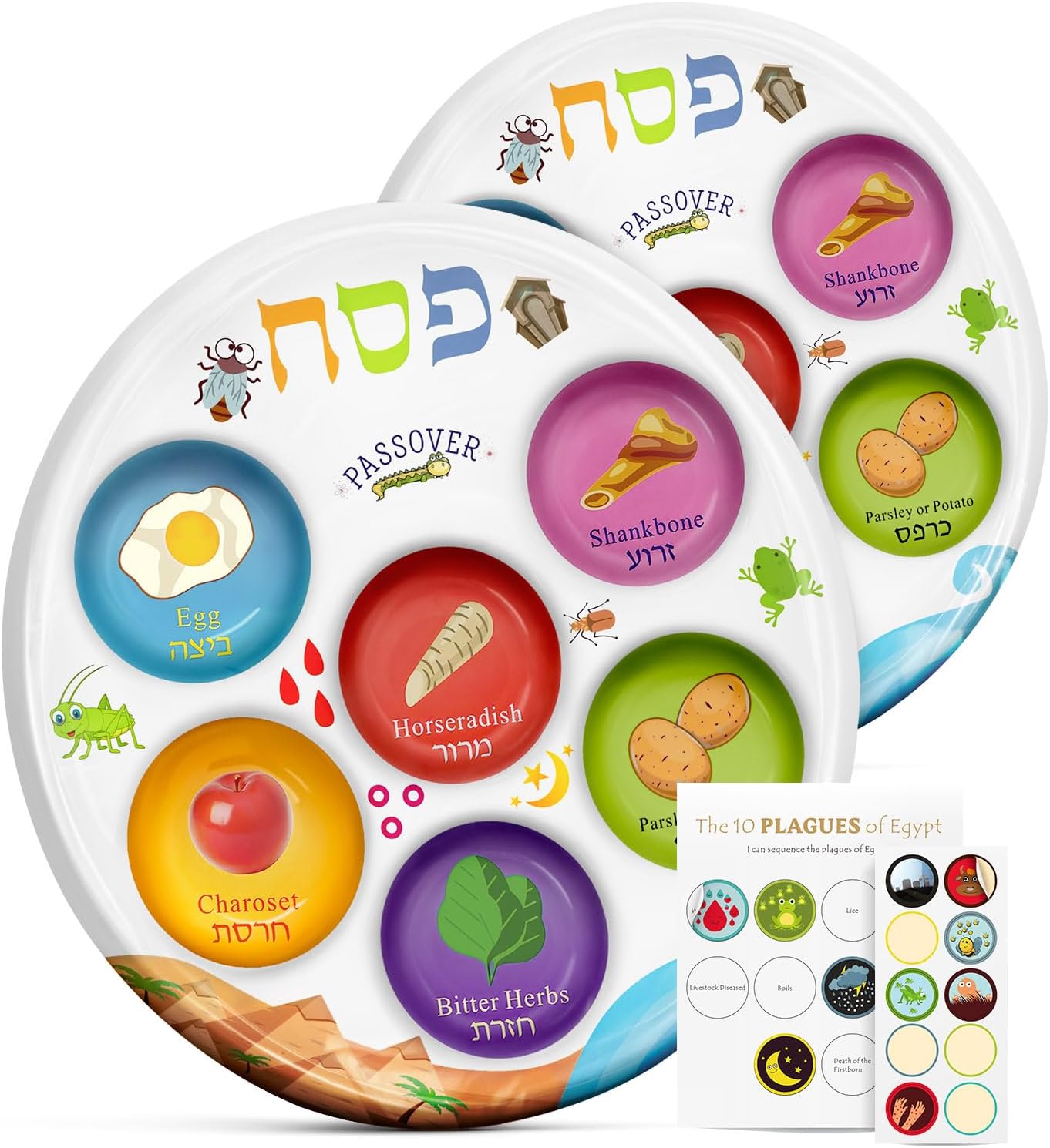 AceList Passover Seder Plate (2 Pack) 10" PET Disposable Seder Plates Plastic
