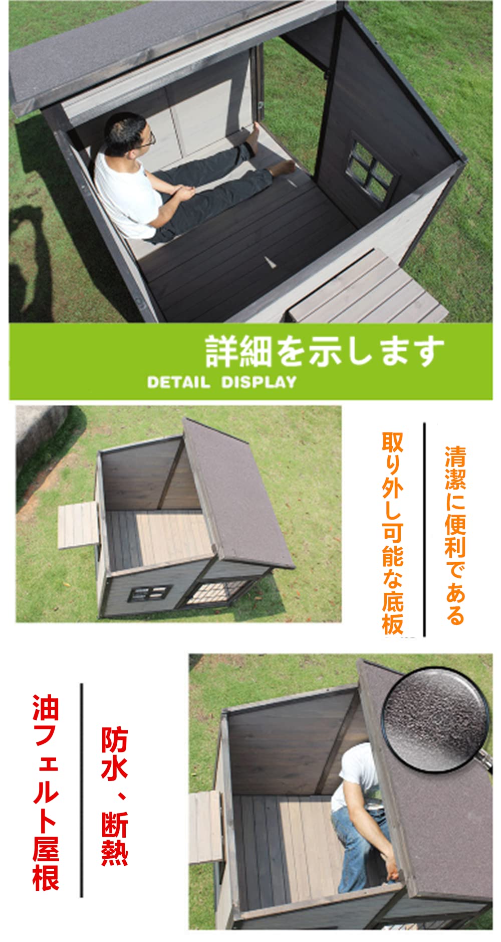 無垢材の犬小屋 屋外の木造犬小屋 Amazon | HPYWTJY 無垢材の犬小屋 屋外の木造犬小屋 大型犬小屋 屋外