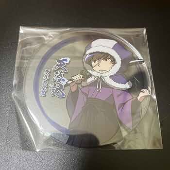 Amazon.co.jp: 我々だ天落記 ショッピ アクリルコースター 〇〇の主役