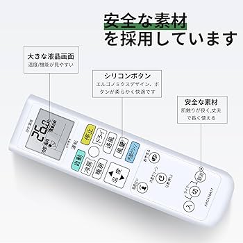 Amazon.co.jp: エアコンリモコン ARC478A17 for ダイキン