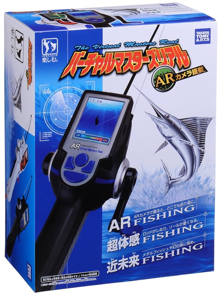 TOMY バーチャルマスターズリアル ブラック 本体+説明書 ARカメラ搭載