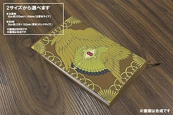 【新品未開封】ダンジョン飯　メモリアルブック 2025年最新】ダンジョン メモリアルブックの人気アイテム - メルカリ