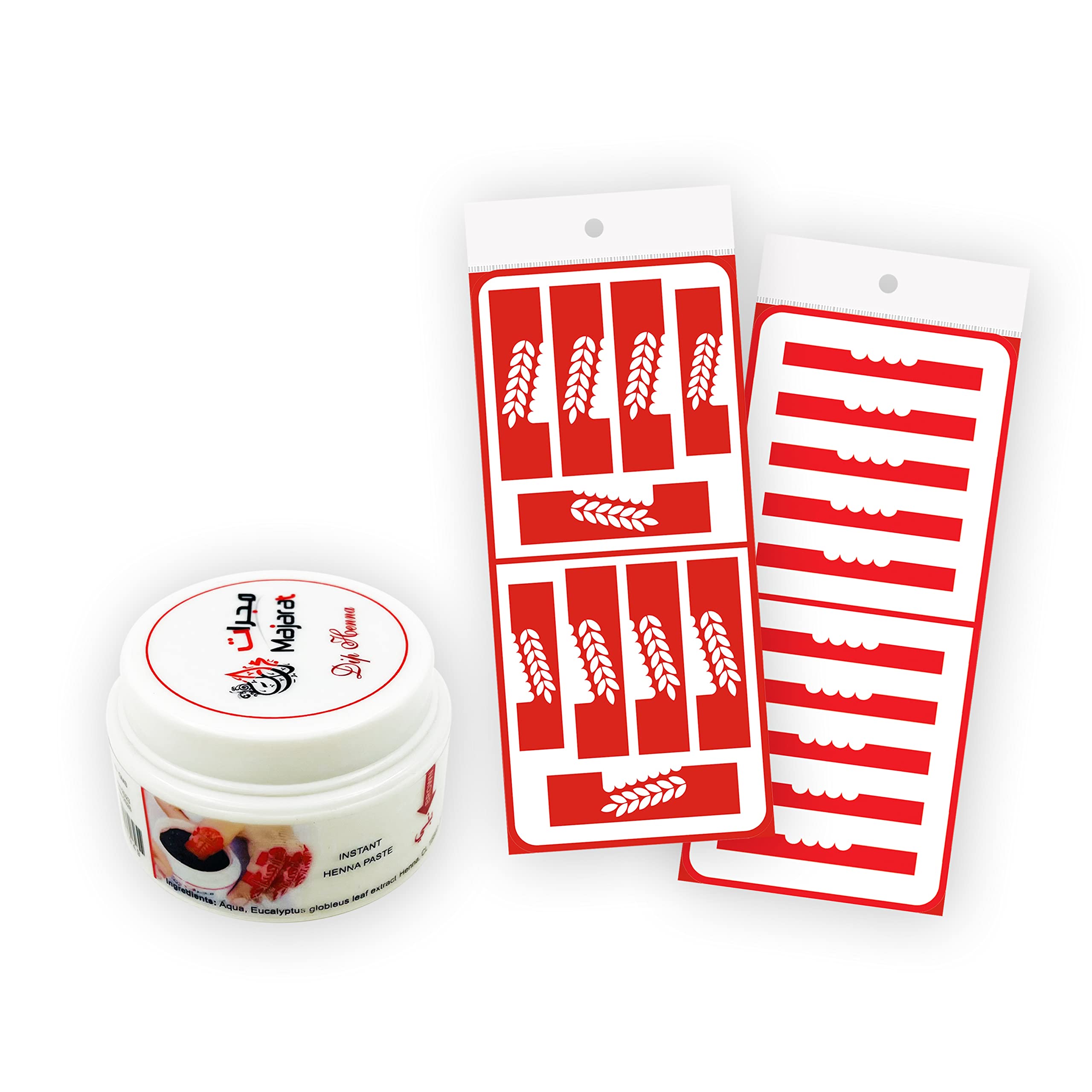 Majarat DIP Henna & 2 Finnger's Stickers. (BROWN)