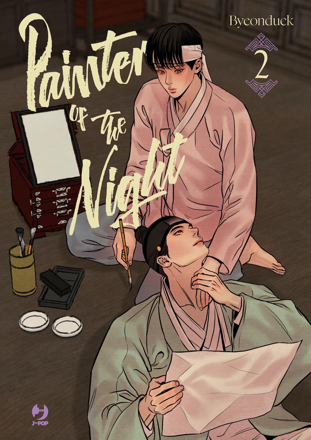 Painter Of The Night (Vol. 2) - 4