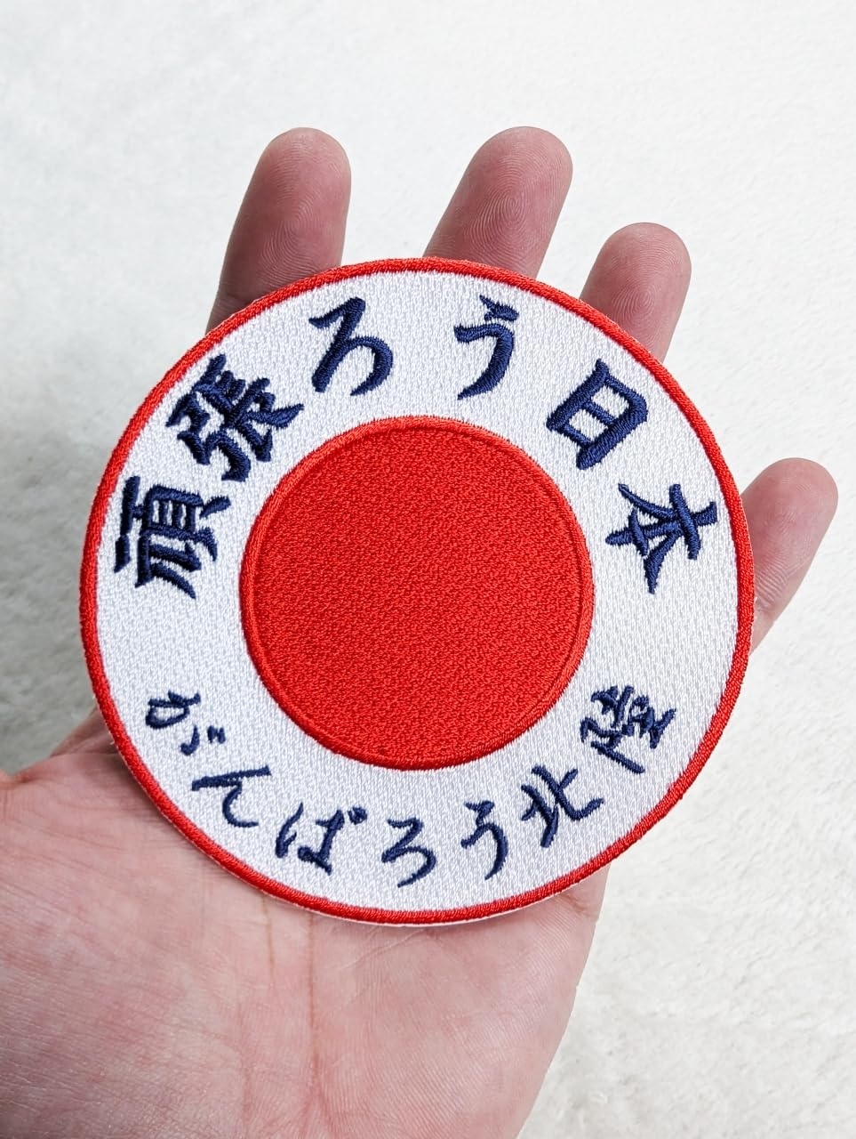 日本復興支援　ワッペン　がんばろう日本 自衛隊 がんばろう日本 日の丸・絆 災害救援ボランティアパッチ | 航空
