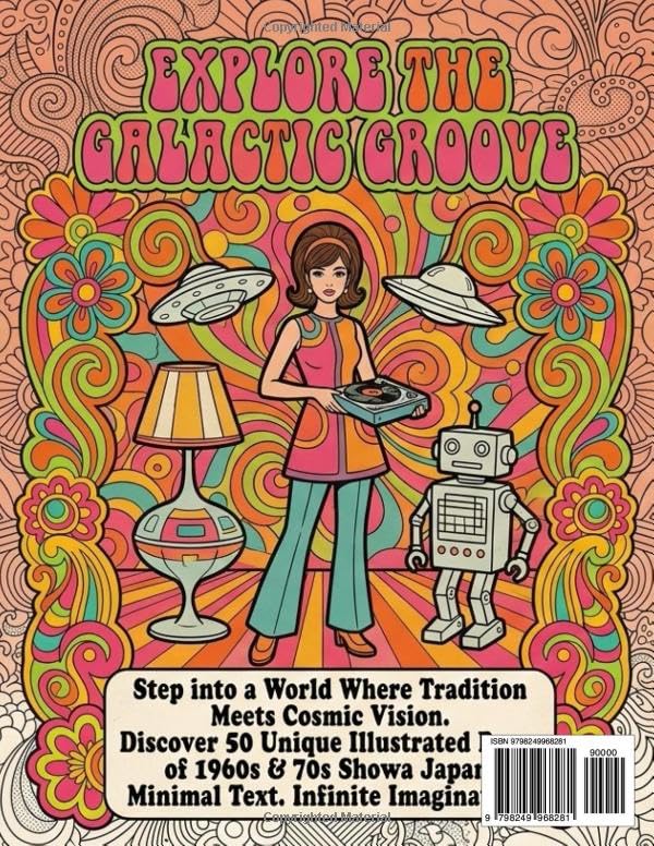 RETRO MODERN JAPAN: Showa Psychedelic & Pop: 50 Bold Retro-Pop Illustrations of Fashion, Future, and Daily Life image 3