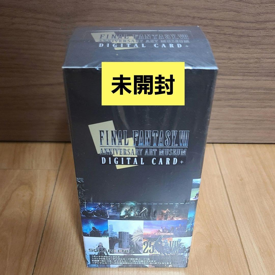 FF7アニバーサリーアートミュージアム1ボックス