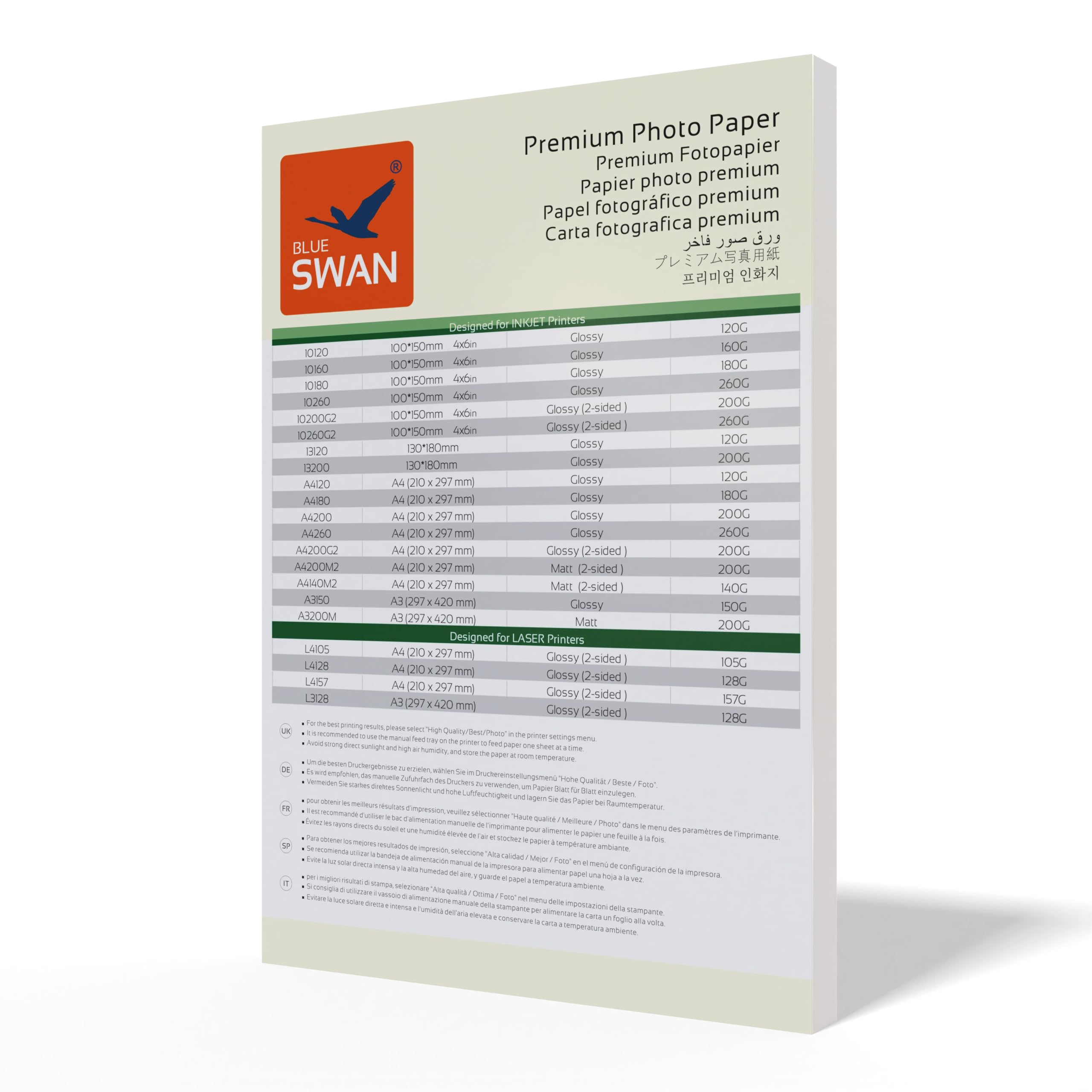 BLUE SWAN Carta Fotografica Lucida A4, 180 g/m², 100 Fogli – Bianco ad Alta Lucentezza, Asciugatura Rapida, Resistente all’Acqua e ai Graffi, Compatibile con Stampanti Inkjet