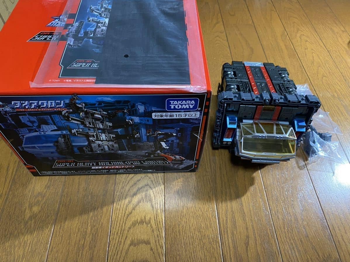 割引価格 tama様専用 パーツ4点セット ポッドガントリー iauoe.edu.ng