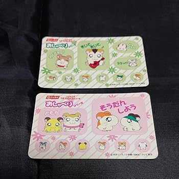 Amazon | ハムちゃんず うきうきるんるんシール ニッスイ