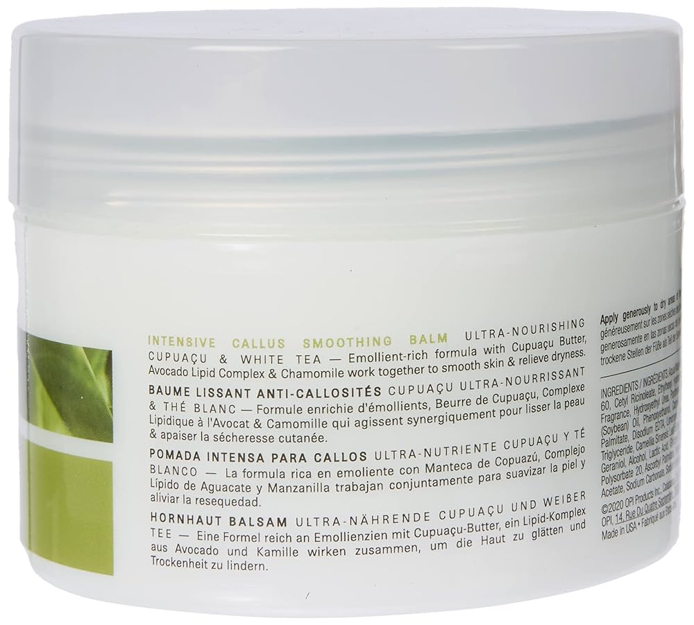 NOAOPI プロスパインテンシブカルススムージングバーム236mL ×5 NOAOPI プロスパインテンシブカルススムージングバーム236mL ×5