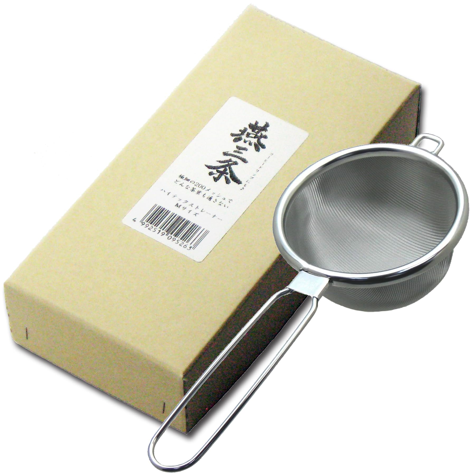 Nagao Tsubame Sanjo High Tech Strainer, Medium Size, Boxed, 18-8 Stainless Steel, Tatami Weave, Made in Japan : Home & Kitchen