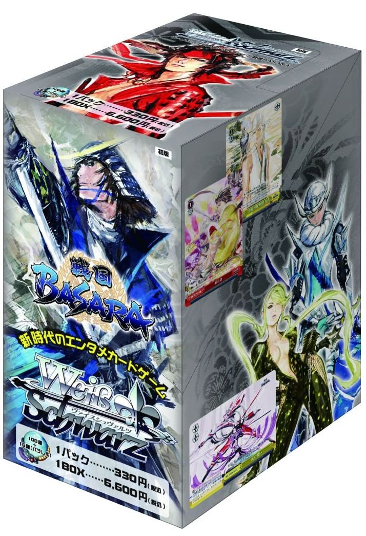 ヴァイスシュヴァルツ 戦国BASARA 新品未開封 box 20パック入 ブースターパック 戦国BASARA ｜ ヴァイスシュヴァルツ｜Weiβ